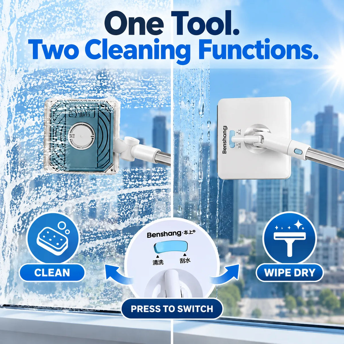 🎁High-Reach Window Cleaning Tool for High-Rise & Hard-to-Reach Windows