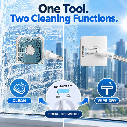 🎁High-Reach Window Cleaning Tool for High-Rise & Hard-to-Reach Windows