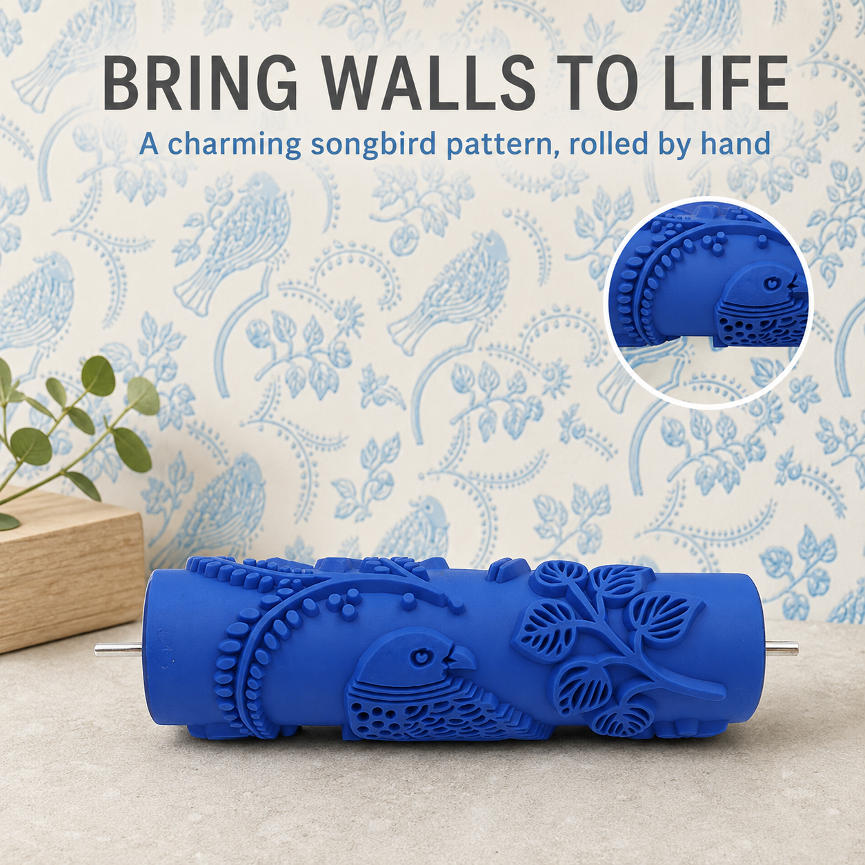 Pattern Paint Roller - 7" Roller