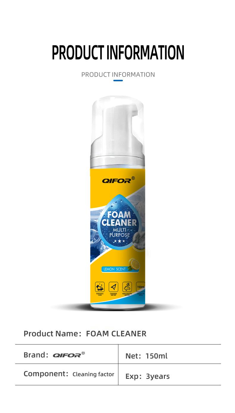 💨 Stop Scrubbing! QIFOR Pro Foam Cleaner – Deep Stain Removal for Car Interior & Home Furniture