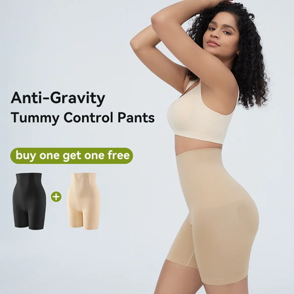 Women’s High-Waist Tummy Control Butt-Lifting Shapewear