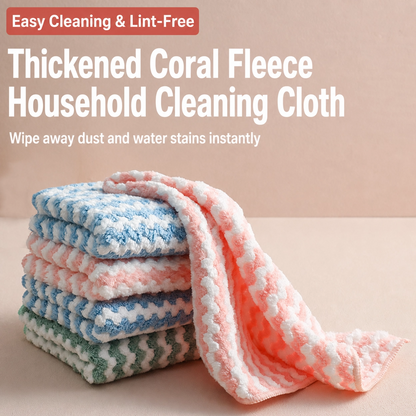10PCS Ultra-Fine Microfiber Cleaning Cloths (Mixed Colors)